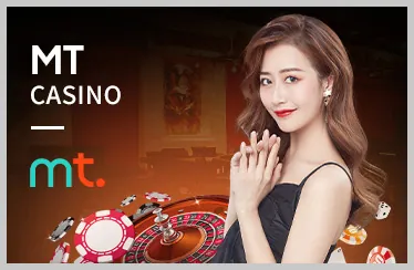 Điện thoại di động hiển thị ứng dụng mbet với giao diện cá cược